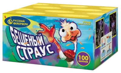 Бешеный страус Батарея салютов купить в Верее | vereya.salutsklad.ru