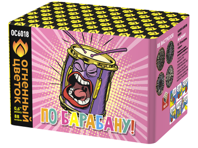 По барабану Батарея салютов купить в Верее | vereya.salutsklad.ru