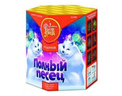 Полный песец Фейерверк купить в Верее | vereya.salutsklad.ru