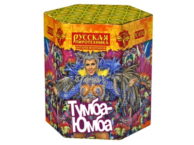 Тумба-Юмба Пиротехнический фонтан купить в Верее | vereya.salutsklad.ru