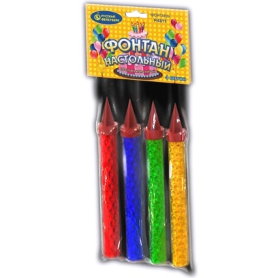 Настольный фонтан пламя искры Настольный фонтан купить в Верее | vereya.salutsklad.ru