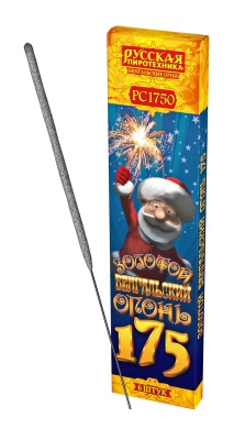 Золотой 175 мм. Бенгальские огни купить в Верее | vereya.salutsklad.ru