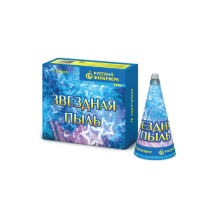 Звездная пыль Пиротехнический фонтан купить в Верее | vereya.salutsklad.ru