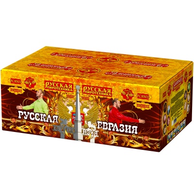 Русская Евразия New Батарея салютов купить в Верее | vereya.salutsklad.ru