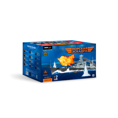 Морская эскадра Батарея салютов купить в Верее | vereya.salutsklad.ru