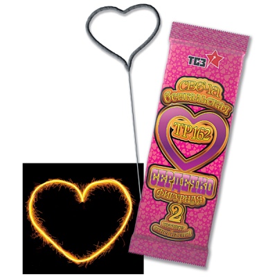 Сердечко Бенгальские огни фигурные купить в Верее | vereya.salutsklad.ru