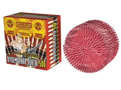 Пулеметная лента-500 Петарды связка купить в Верее | vereya.salutsklad.ru