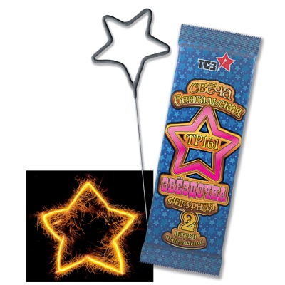 Звездочка Бенгальские огни фигурные купить в Верее | vereya.salutsklad.ru