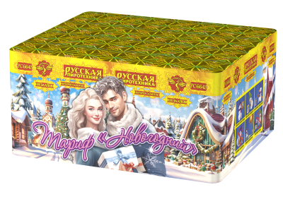 Тариф Новогодний Батарея салютов купить в Верее | vereya.salutsklad.ru