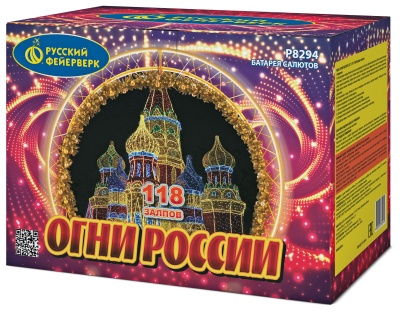 Огни России Батарея салютов купить в Верее | vereya.salutsklad.ru