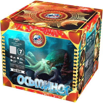 Осьминог Батарея салютов купить в Верее | vereya.salutsklad.ru