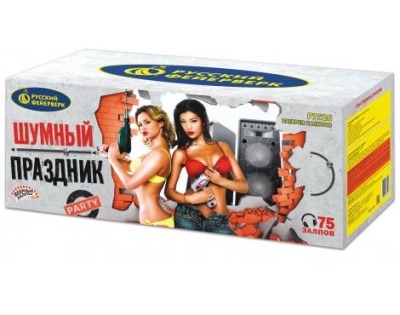 Шумный праздник Салют купить в Верее | vereya.salutsklad.ru