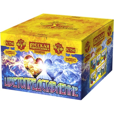 Цветопредставление New Батарея салютов купить в Верее | vereya.salutsklad.ru