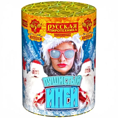 Пушистый иней Салют купить в Верее | vereya.salutsklad.ru