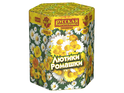 Лютики-Ромашки Фейерверк купить в Верее | vereya.salutsklad.ru