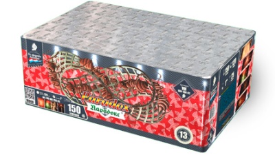 Парадокс Салют купить в Верее | vereya.salutsklad.ru