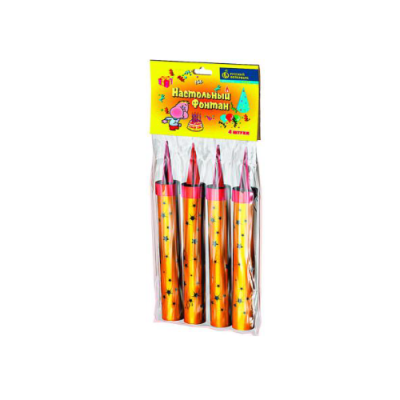 Настольный фонтан Настольный фонтан купить в Верее | vereya.salutsklad.ru