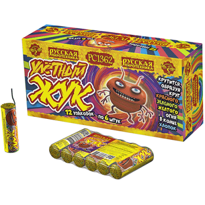 Улетный жук Наземный фейерверк купить в Верее | vereya.salutsklad.ru