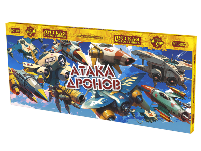 Атака дронов Летающие фейерверки купить в Верее | vereya.salutsklad.ru