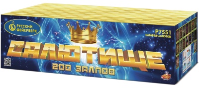 Салютище Салют купить в Верее | vereya.salutsklad.ru