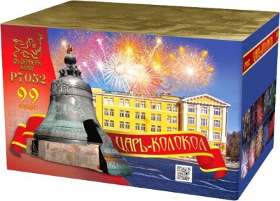 Царь-Колокол Салют купить в Верее | vereya.salutsklad.ru