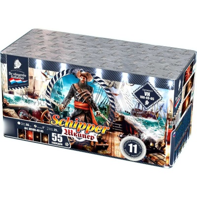 Шкипер Салют купить в Верее | vereya.salutsklad.ru