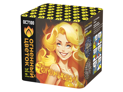 С огоньком! Фейерверк купить в Верее | vereya.salutsklad.ru