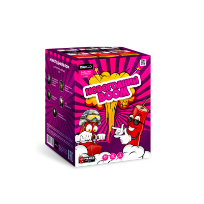 Новогодний BOOM Фейерверк купить в Верее | vereya.salutsklad.ru