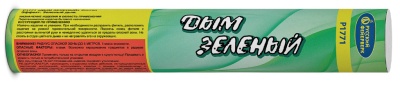 Дым Зелёный Фальшфейер купить в Верее | vereya.salutsklad.ru