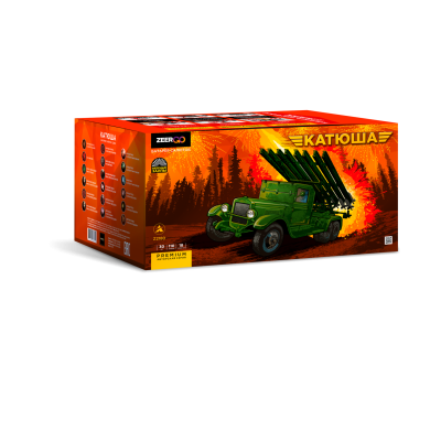 Катюша Салют купить в Верее | vereya.salutsklad.ru