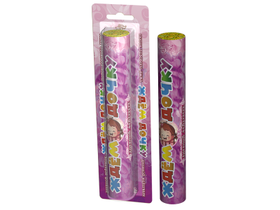 Ждём дочку / Ждём сыночка Цветной дым купить в Верее | vereya.salutsklad.ru